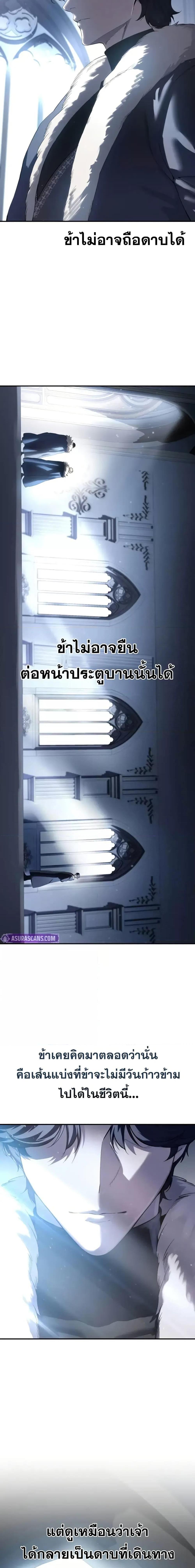 Manga-lc-com อ่านมังงะ อ่านการ์ตูน ออนไลน์ ฟรี Star-Embracing ตอนที่ 1 2 3 4 5 6 7 8 9 10 11 12 13 14 ฟรี ไม่มีโฆษณา Manga-lc - อ่าน มังงะ อ่าน การ์ตูน ออนไลน์ อ่านมังงะ ฟรี