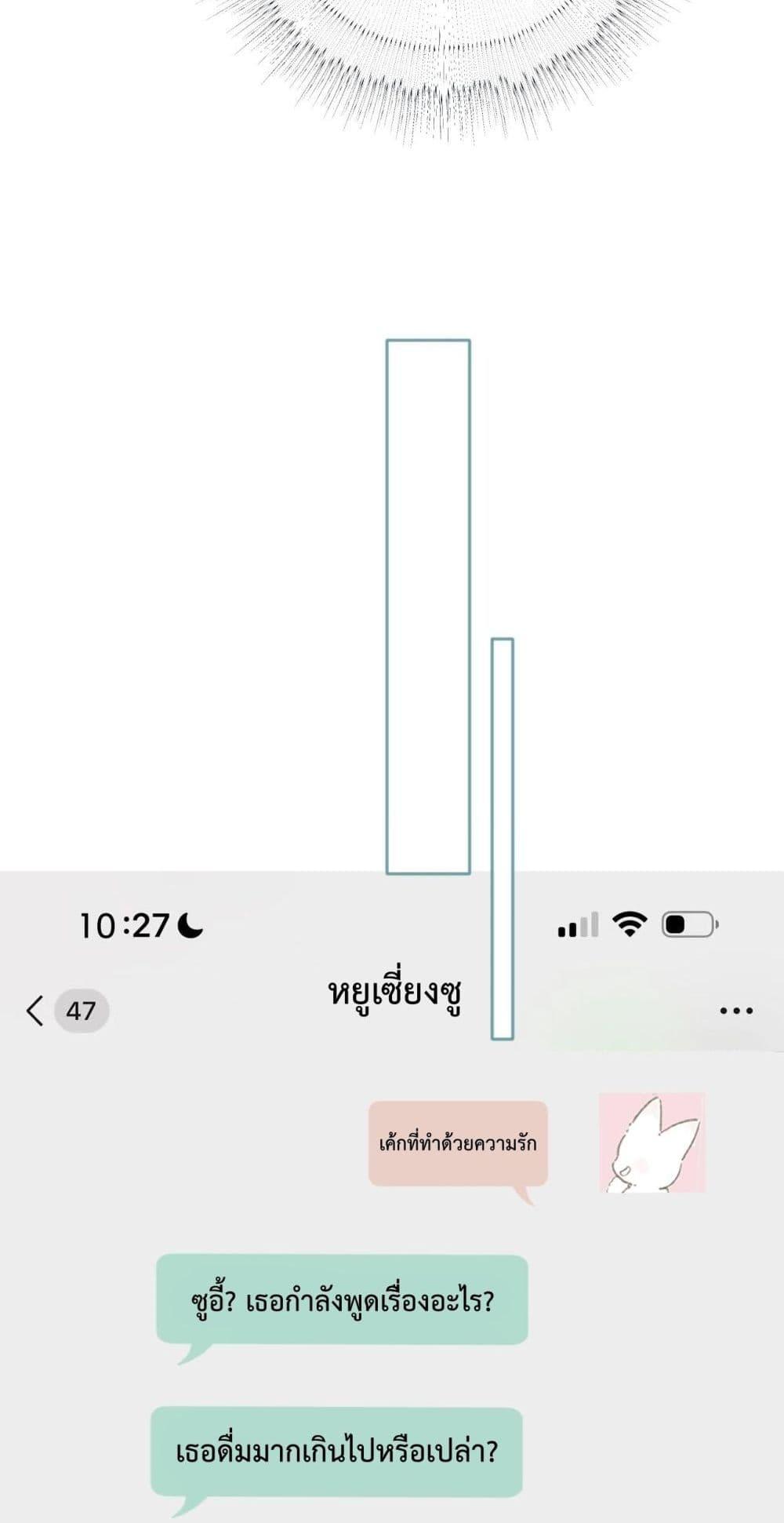 Manga-lc-com อ่านมังงะ อ่านการ์ตูน ออนไลน์ ฟรี AccidentalLove ตอนที่ 1 2 3 4 5 6 7 8 9 10 11 12 13 14 ฟรี ไม่มีโฆษณา Manga-lc - อ่าน มังงะ อ่าน การ์ตูน ออนไลน์ อ่านมังงะ ฟรี