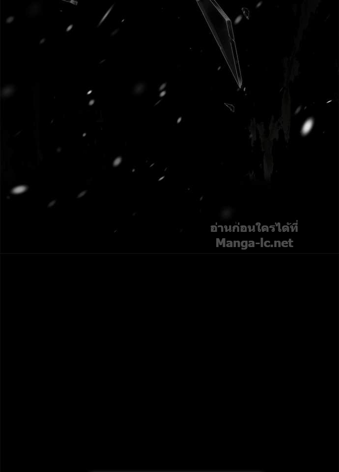 Doujin-Lc- อ่าน โดจิน มังฮวา เกาหลี ญี่ปุ่น จีน แปลไทย องค์ชายผู้อื้อฉาว ตอนที่ 1 2 3 4 5 6 7 8 9 10 11 12 13 14 ฟรี ไม่มีโฆษณา อ่าน โดจิน Manhwa เกาหลี ญี่ปุ่น จีน เรามีครบ คัดมาให้เน้นๆ โดจิน 18+ รับประกันความฟินโดย Doujin Lc