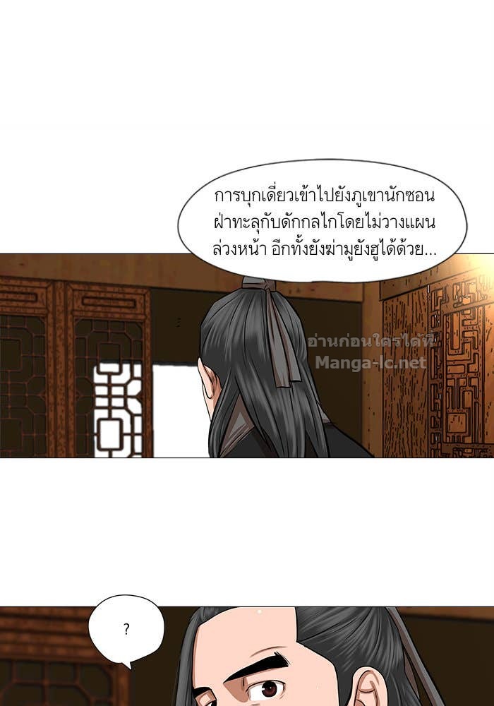 Doujin-Lc- อ่าน โดจิน มังฮวา เกาหลี ญี่ปุ่น จีน แปลไทย องครักษ์แห่งอัครสกุลจาง ตอนที่ 1 2 3 4 5 6 7 8 9 10 11 12 13 14 ฟรี ไม่มีโฆษณา อ่าน โดจิน Manhwa เกาหลี ญี่ปุ่น จีน เรามีครบ คัดมาให้เน้นๆ โดจิน 18+ รับประกันความฟินโดย Doujin Lc