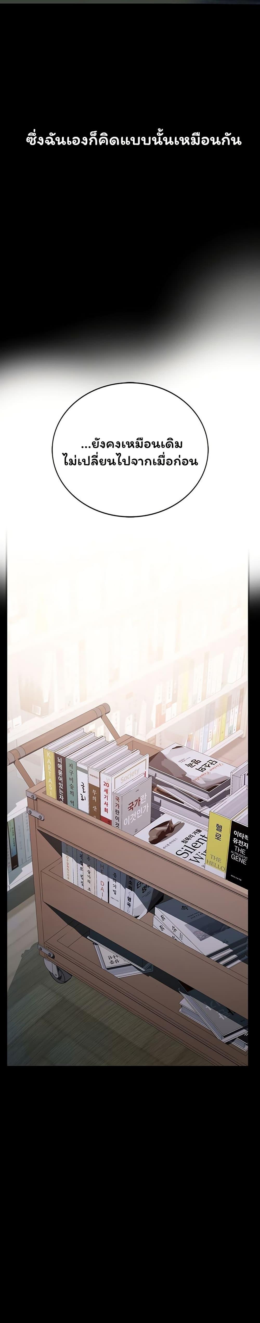 Doujin-Lc- อ่าน โดจิน มังฮวา เกาหลี ญี่ปุ่น จีน แปลไทย Scumbag ตอนที่ 1 2 3 4 5 6 7 8 9 10 11 12 13 14 ฟรี ไม่มีโฆษณา อ่าน โดจิน Manhwa เกาหลี ญี่ปุ่น จีน เรามีครบ คัดมาให้เน้นๆ โดจิน 18+ รับประกันความฟินโดย  Doujin Lc