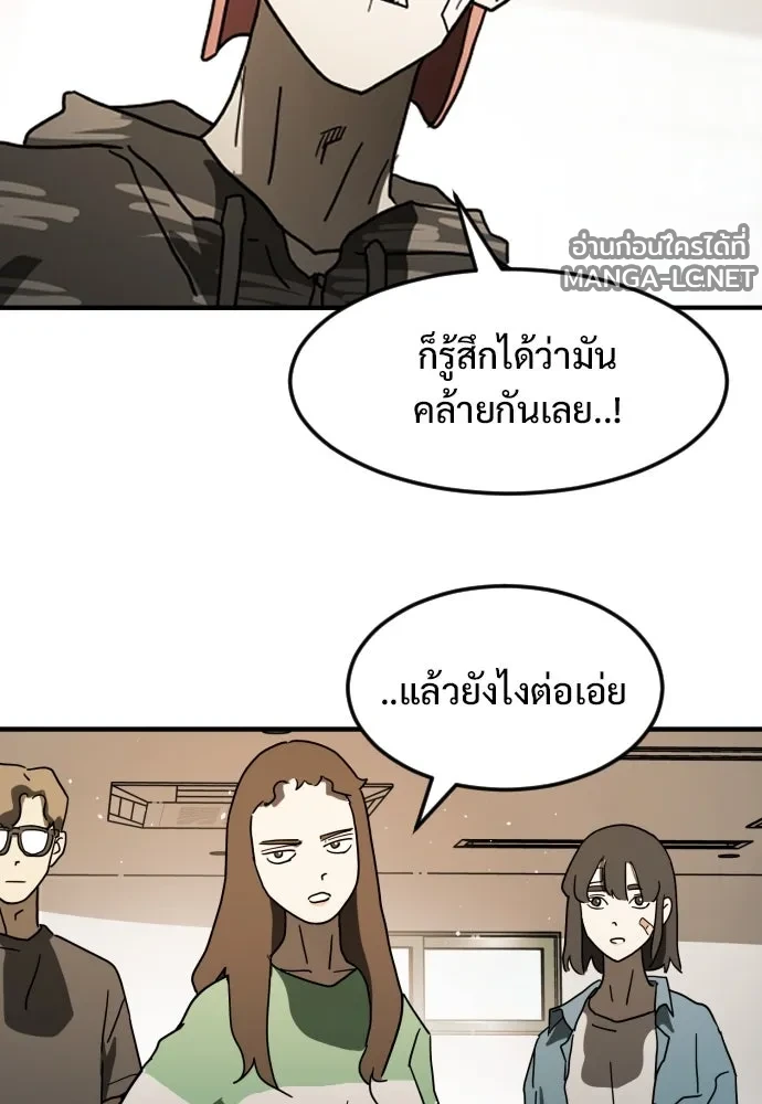 Manga-lc-com อ่านมังงะ อ่านการ์ตูน ออนไลน์ ฟรี วันดีคืนดี โซลก็ ตอนที่ 1 2 3 4 5 6 7 8 9 10 11 12 13 14 ฟรี ไม่มีโฆษณา Manga-lc - อ่าน มังงะ อ่าน การ์ตูน ออนไลน์ อ่านมังงะ ฟรี
