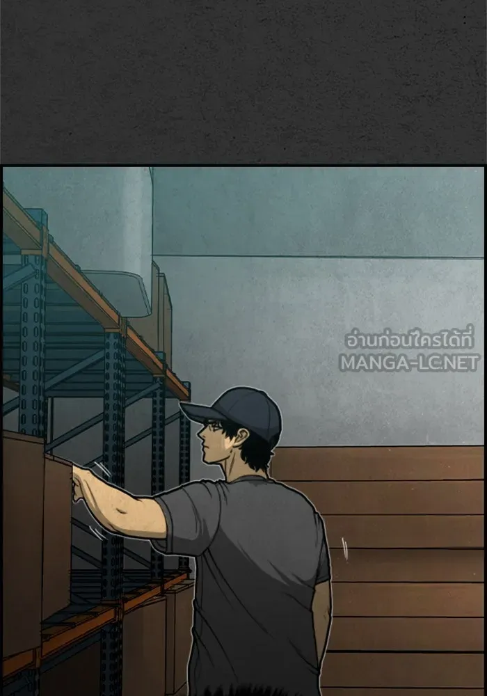 ตกศพสยอง ตอนที่ 6 รูปที่ 81