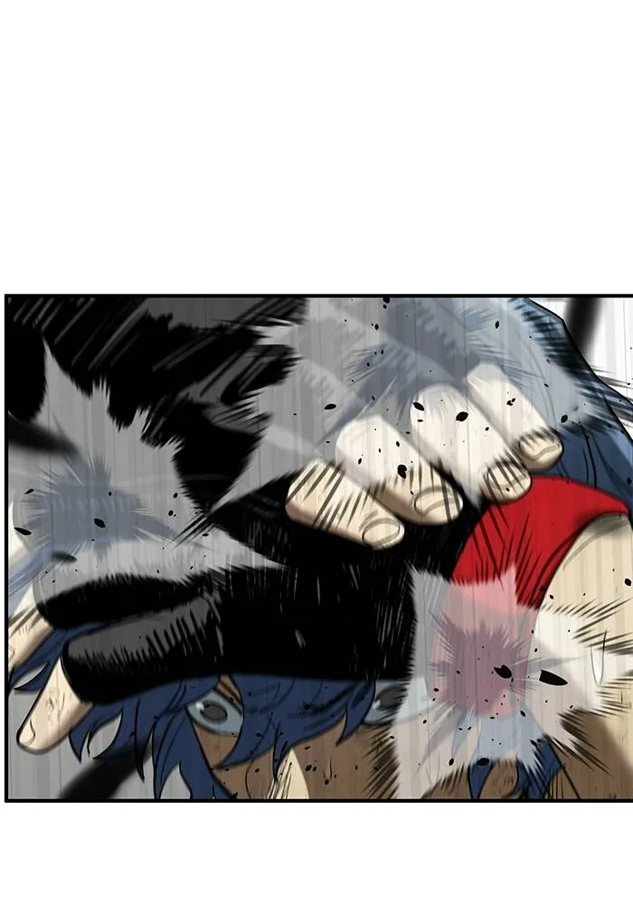 ราชาแห่งอ็อกทากอน ตอนที่ 25 รูปที่ 26