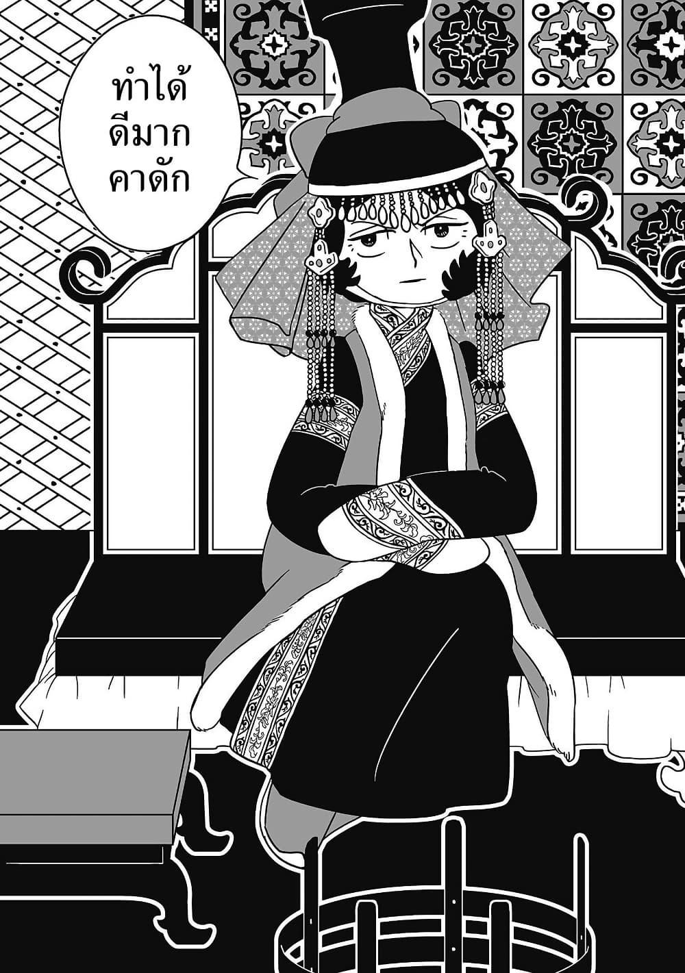 Manga-lc-com อ่านมังงะ อ่านการ์ตูน ออนไลน์ ฟรี Tenmaku no Jaadugar ตอนที่ 1 2 3 4 5 6 7 8 9 10 11 12 13 14 ฟรี ไม่มีโฆษณา Manga-lc - อ่าน มังงะ อ่าน การ์ตูน ออนไลน์ อ่านมังงะ ฟรี