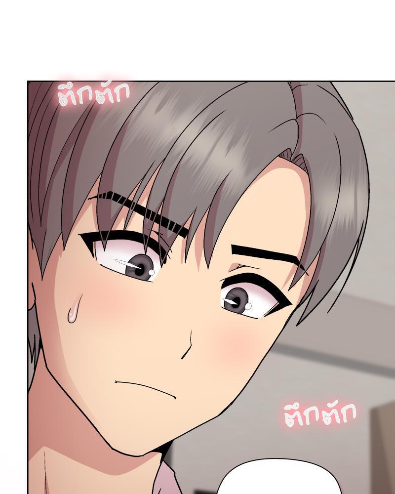 Doujin-Lc- อ่าน โดจิน มังฮวา เกาหลี ญี่ปุ่น จีน แปลไทย Playing a game ตอนที่ 1 2 3 4 5 6 7 8 9 10 11 12 13 14 ฟรี ไม่มีโฆษณา อ่าน โดจิน Manhwa เกาหลี ญี่ปุ่น จีน เรามีครบ คัดมาให้เน้นๆ โดจิน 18+ รับประกันความฟินโดย  Doujin Lc