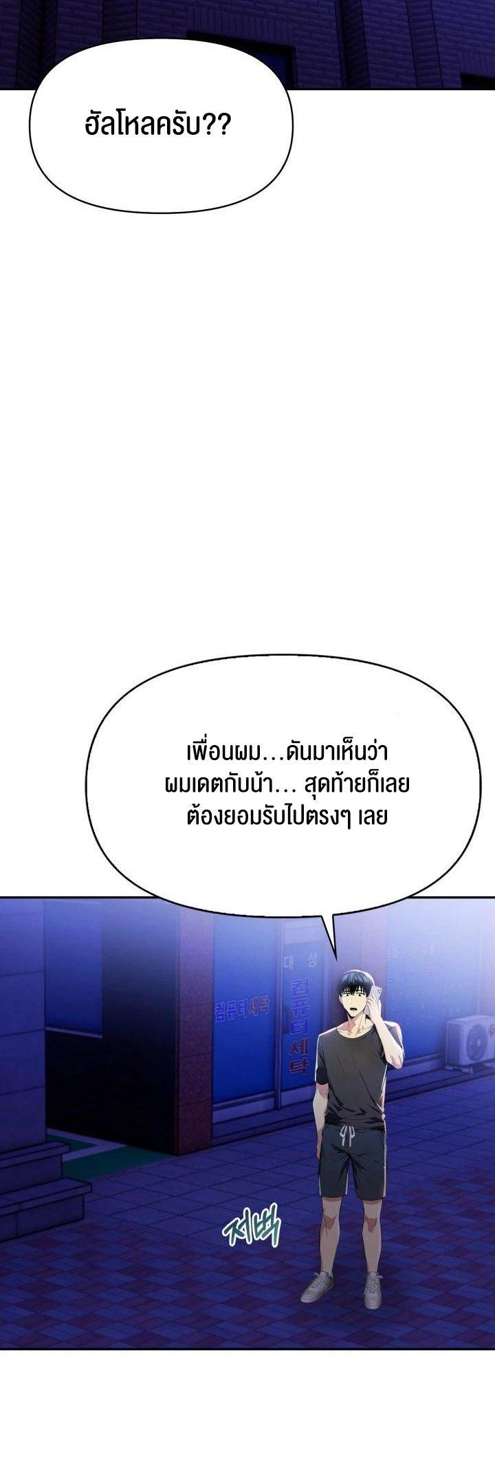 Doujin-Lc- อ่าน โดจิน มังฮวา เกาหลี ญี่ปุ่น จีน แปลไทย Mom’s Friends ตอนที่ 1 2 3 4 5 6 7 8 9 10 11 12 13 14 ฟรี ไม่มีโฆษณา อ่าน โดจิน Manhwa เกาหลี ญี่ปุ่น จีน เรามีครบ คัดมาให้เน้นๆ โดจิน 18+ รับประกันความฟินโดย  Doujin Lc