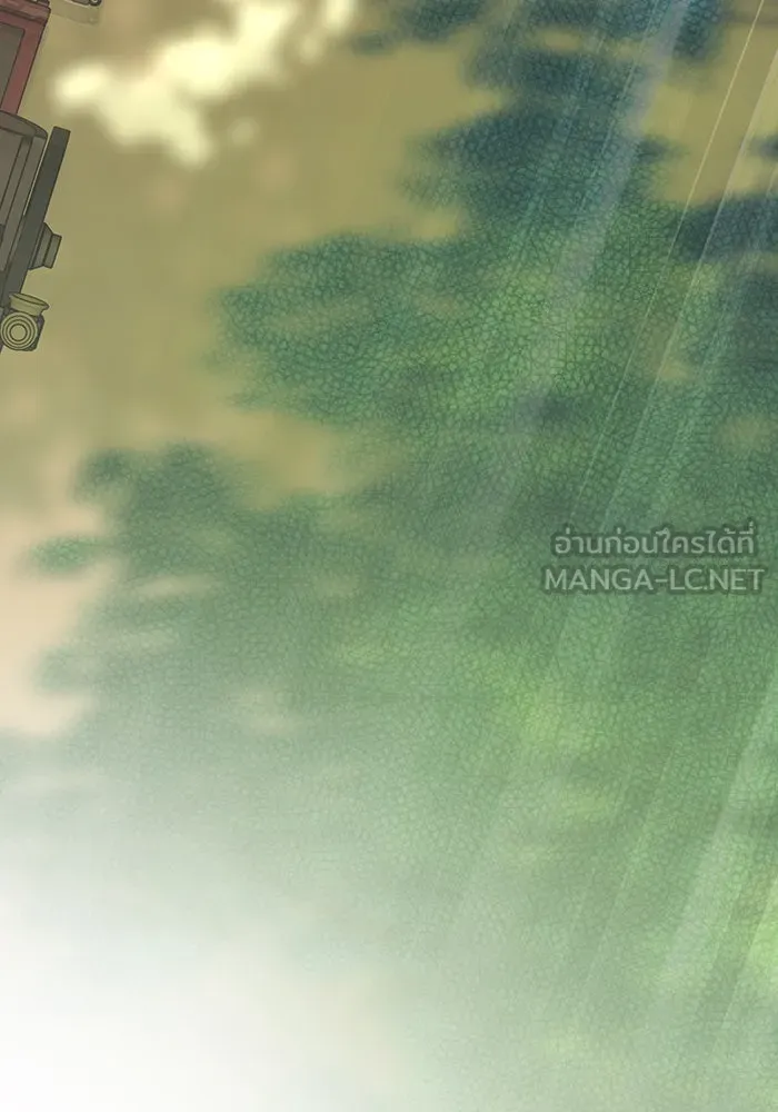 หนูน้อยทรราช ตอนที่ 38 รูปที่ 123