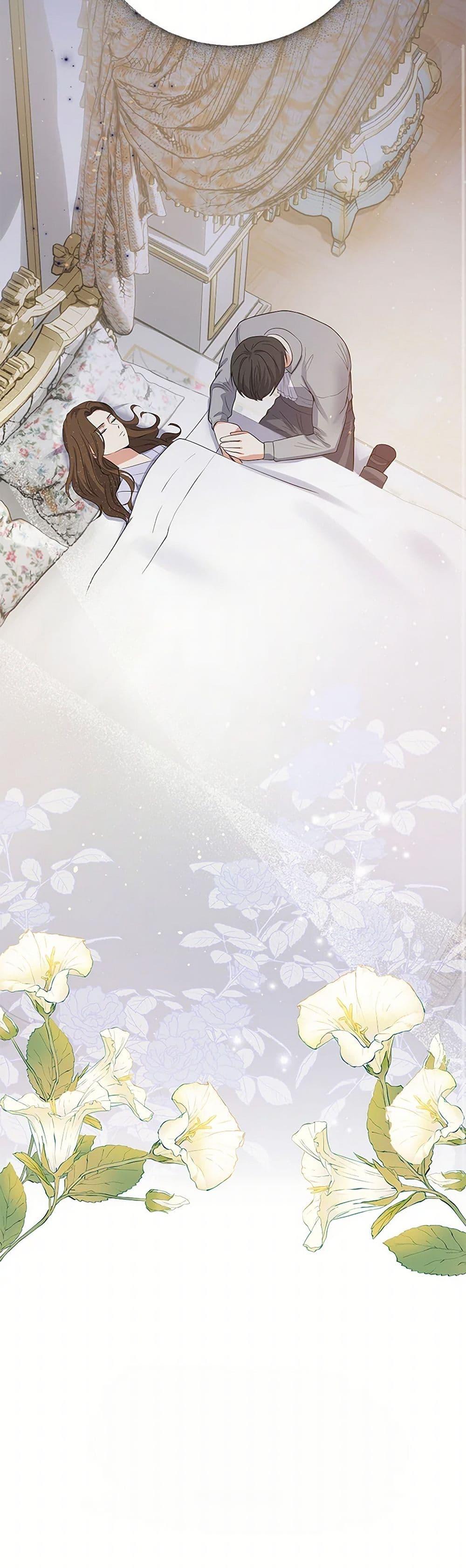 Manga-lc-com อ่านมังงะ อ่านการ์ตูน ออนไลน์ ฟรี The Villainess Once Said ตอนที่ 1 2 3 4 5 6 7 8 9 10 11 12 13 14 ฟรี ไม่มีโฆษณา Manga-lc - อ่าน มังงะ อ่าน การ์ตูน ออนไลน์ อ่านมังงะ ฟรี