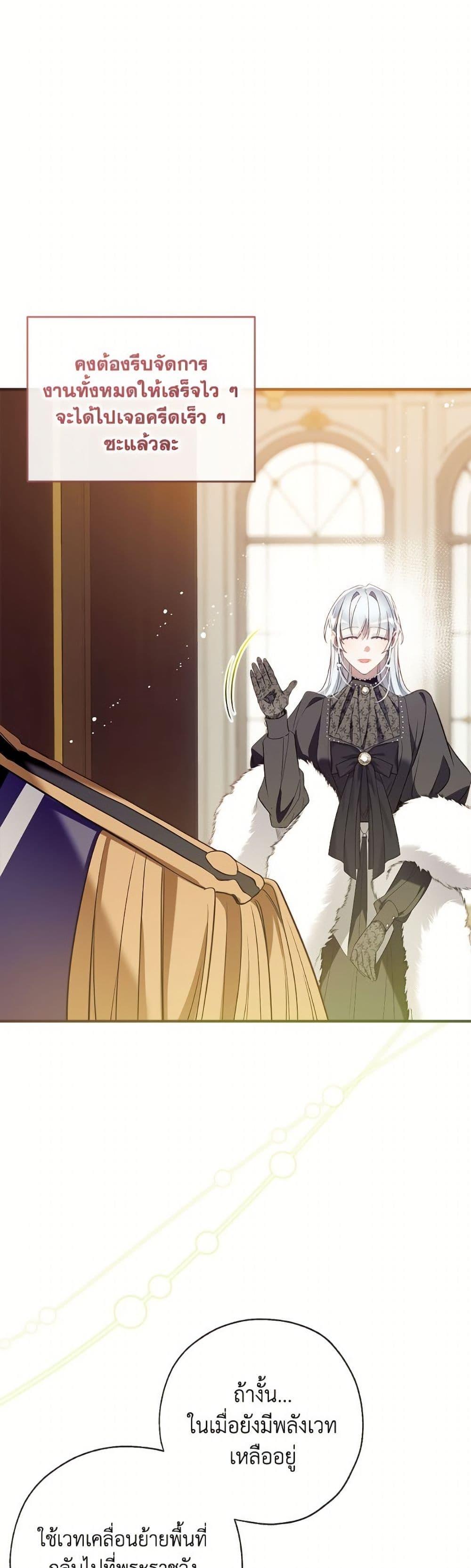 Manga-lc-com อ่านมังงะ อ่านการ์ตูน ออนไลน์ ฟรี Can We Become a Family ตอนที่ 1 2 3 4 5 6 7 8 9 10 11 12 13 14 ฟรี ไม่มีโฆษณา Manga-lc - อ่าน มังงะ อ่าน การ์ตูน ออนไลน์ อ่านมังงะ ฟรี