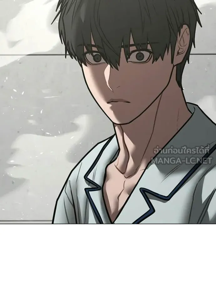reality ตอนที่ 193 รูปที่ 155