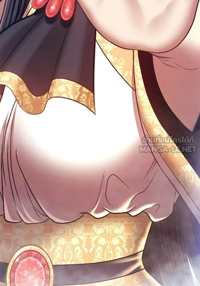 +99 ท่อนไม้ ตอนที่ 173 รูปที่ 100