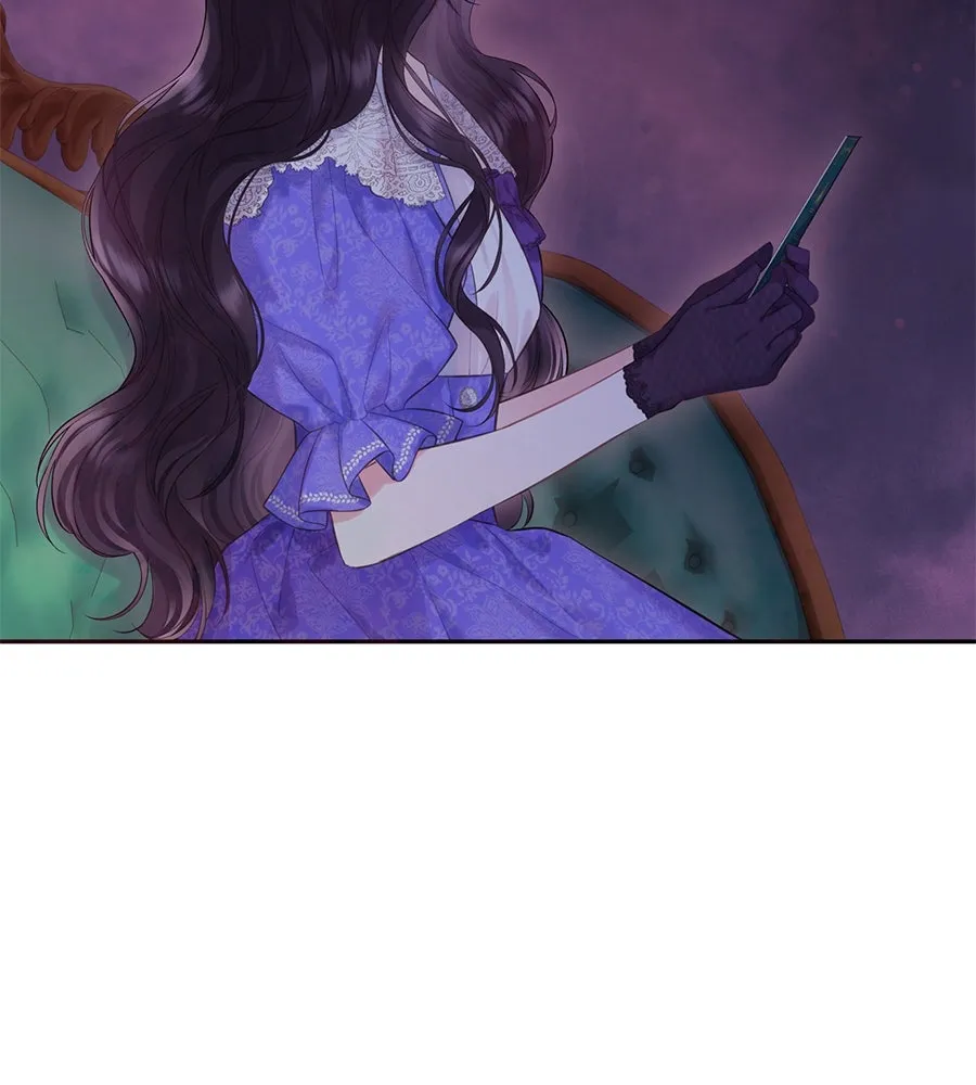 บาสเตียน ตอนที่ 57 รูปที่ 107