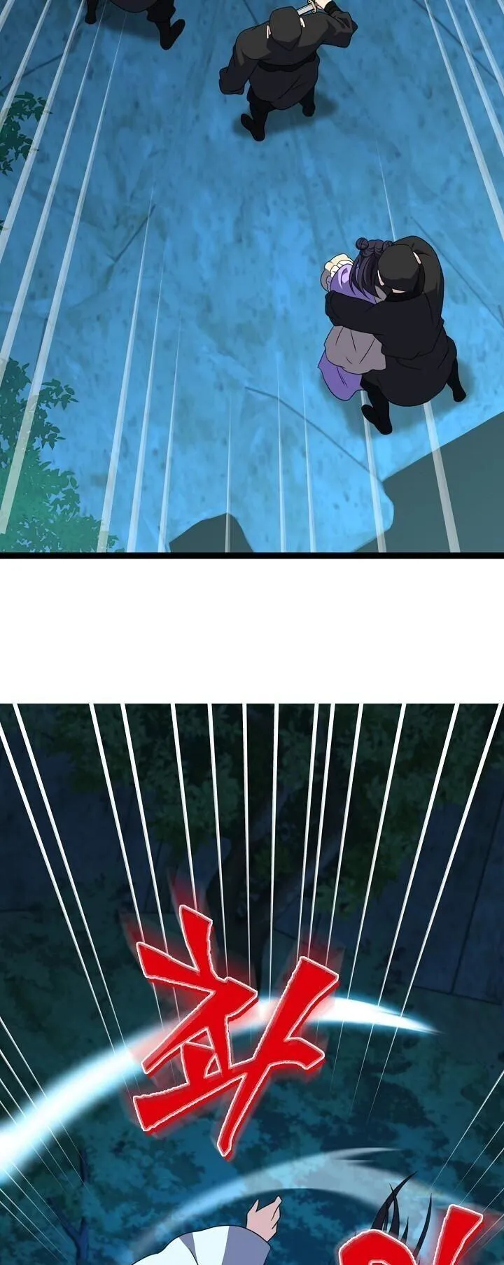 The Return of Namgung_s Granddaughter ตอนที่ ตอนที่ 39 รูปที่ 37