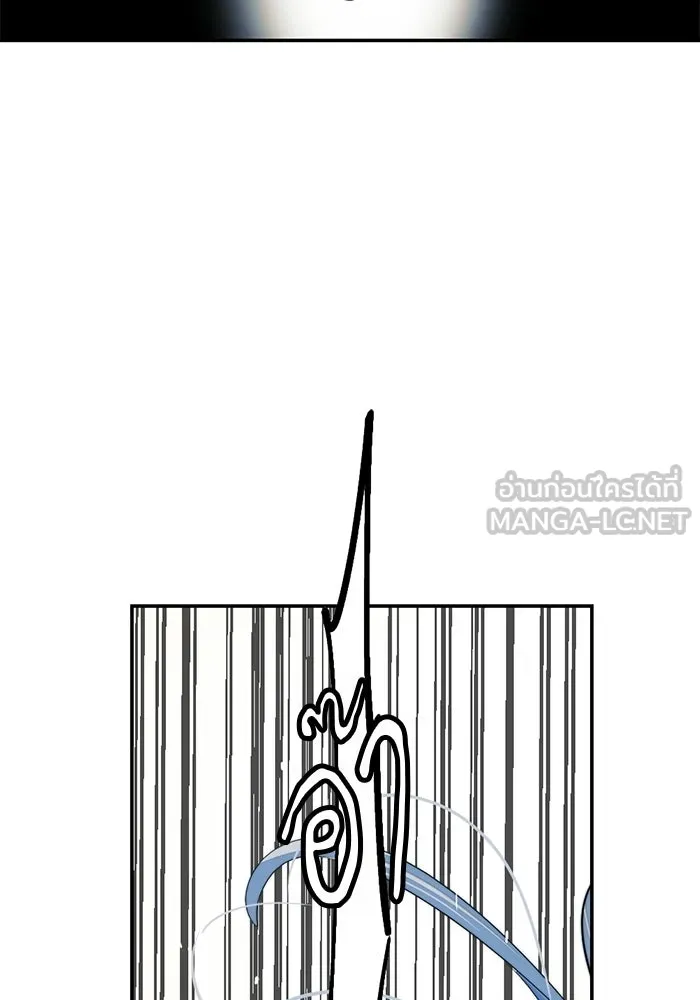 เปย์นี้เพื่อนาย My Sugar Baby ตอนที่ 90 เดือนสาม  ไปตายคนเดียวเถอะ รูปที่ 39