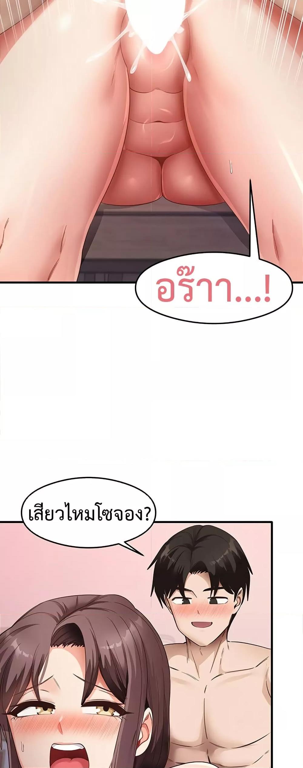 Doujin-Lc- อ่าน โดจิน มังฮวา เกาหลี ญี่ปุ่น จีน แปลไทย My Study Method ตอนที่ 1 2 3 4 5 6 7 8 9 10 11 12 13 14 ฟรี ไม่มีโฆษณา อ่าน โดจิน Manhwa เกาหลี ญี่ปุ่น จีน เรามีครบ คัดมาให้เน้นๆ โดจิน 18+ รับประกันความฟินโดย  Doujin Lc