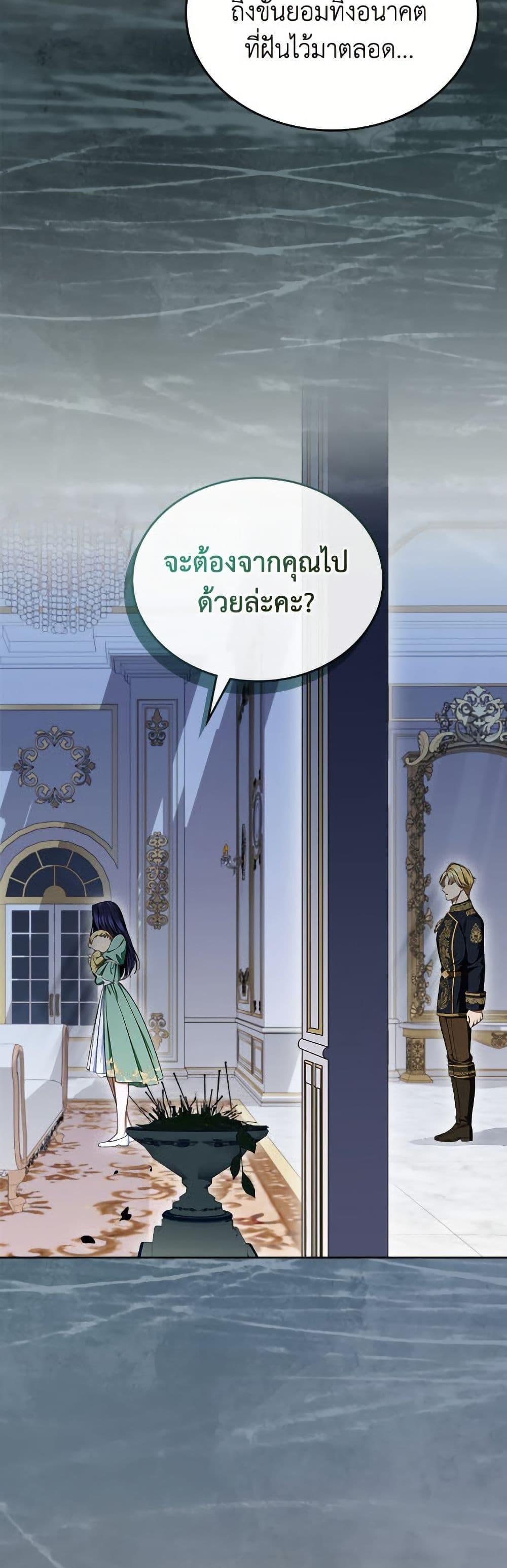 Manga-lc-com อ่านมังงะ อ่านการ์ตูน ออนไลน์ ฟรี I Stole the Heroine’s First Love ตอนที่ 1 2 3 4 5 6 7 8 9 10 11 12 13 14 ฟรี ไม่มีโฆษณา Manga-lc - อ่าน มังงะ อ่าน การ์ตูน ออนไลน์ อ่านมังงะ ฟรี