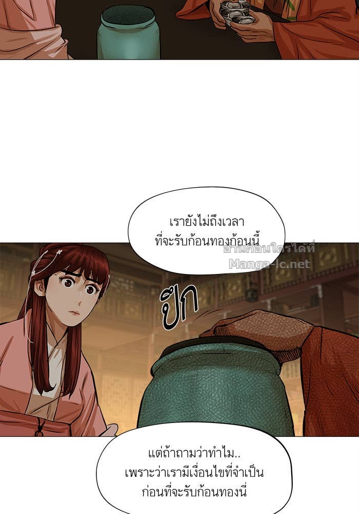 Doujin-Lc- อ่าน โดจิน มังฮวา เกาหลี ญี่ปุ่น จีน แปลไทย องครักษ์แห่งอัครสกุลจาง ตอนที่ 1 2 3 4 5 6 7 8 9 10 11 12 13 14 ฟรี ไม่มีโฆษณา อ่าน โดจิน Manhwa เกาหลี ญี่ปุ่น จีน เรามีครบ คัดมาให้เน้นๆ โดจิน 18+ รับประกันความฟินโดย Doujin Lc