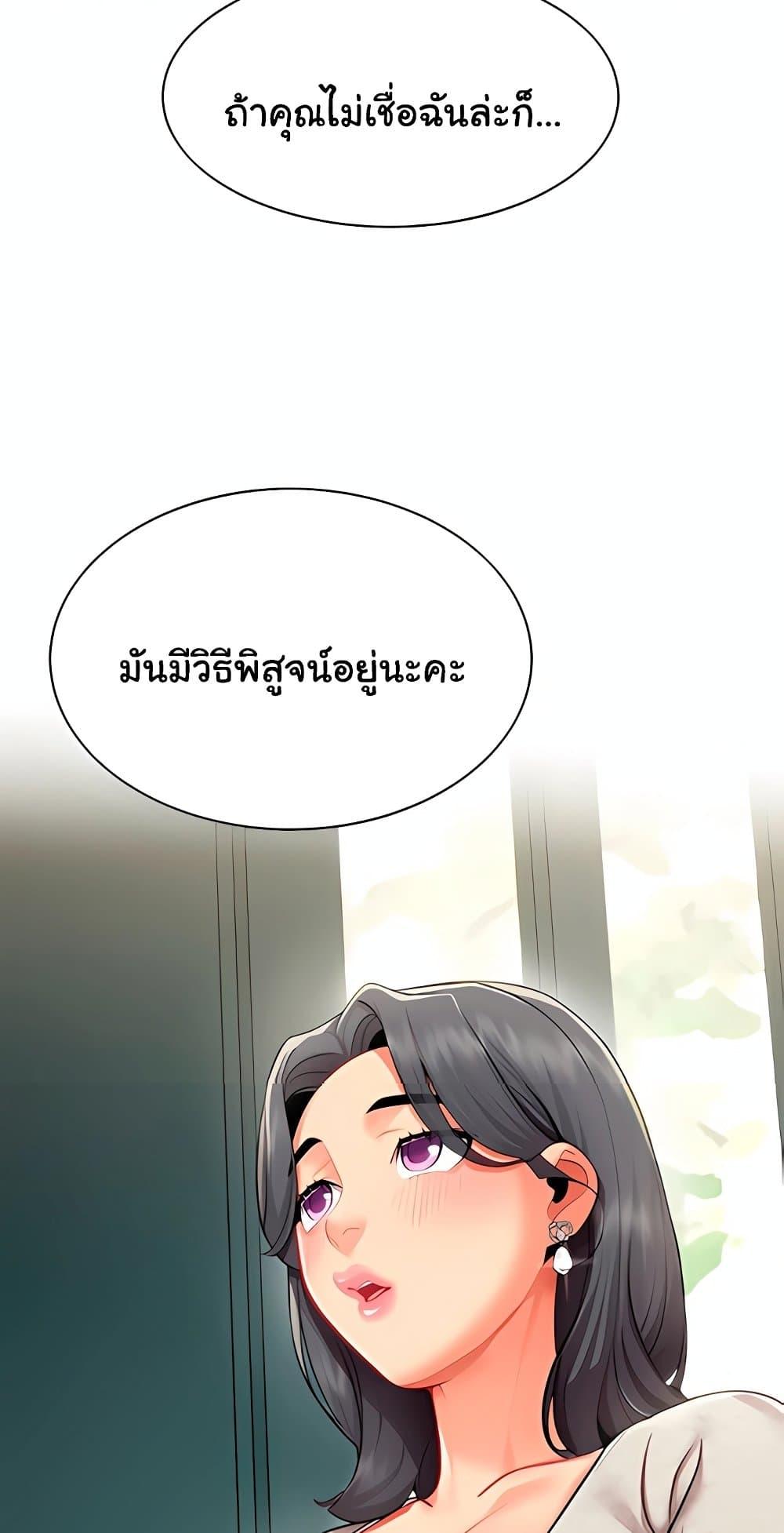 Doujin-Lc- อ่าน โดจิน มังฮวา เกาหลี ญี่ปุ่น จีน แปลไทย I Report Regarding ตอนที่ 1 2 3 4 5 6 7 8 9 10 11 12 13 14 ฟรี ไม่มีโฆษณา อ่าน โดจิน Manhwa เกาหลี ญี่ปุ่น จีน เรามีครบ คัดมาให้เน้นๆ โดจิน 18+ รับประกันความฟินโดย  Doujin Lc
