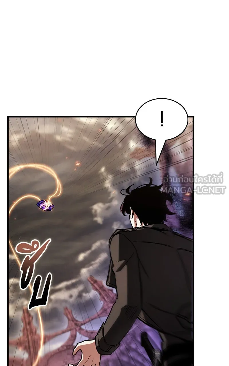 Omniscient Reader อ่านชะตาวันสิ้นโลก ตอนที่ 35 ราชาปีศาจที่ 73 (5) รูปที่ 66