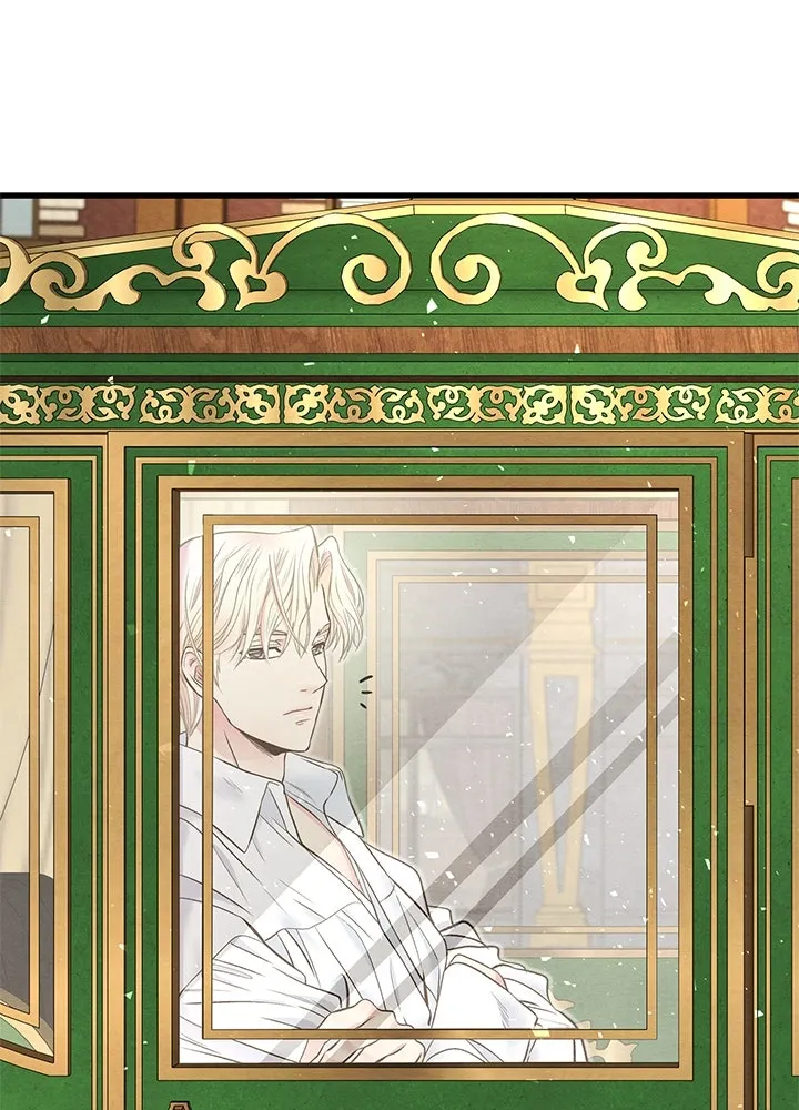 องค์ชายผู้อื้อฉาว ตอนที่ 21 รูปที่ 61