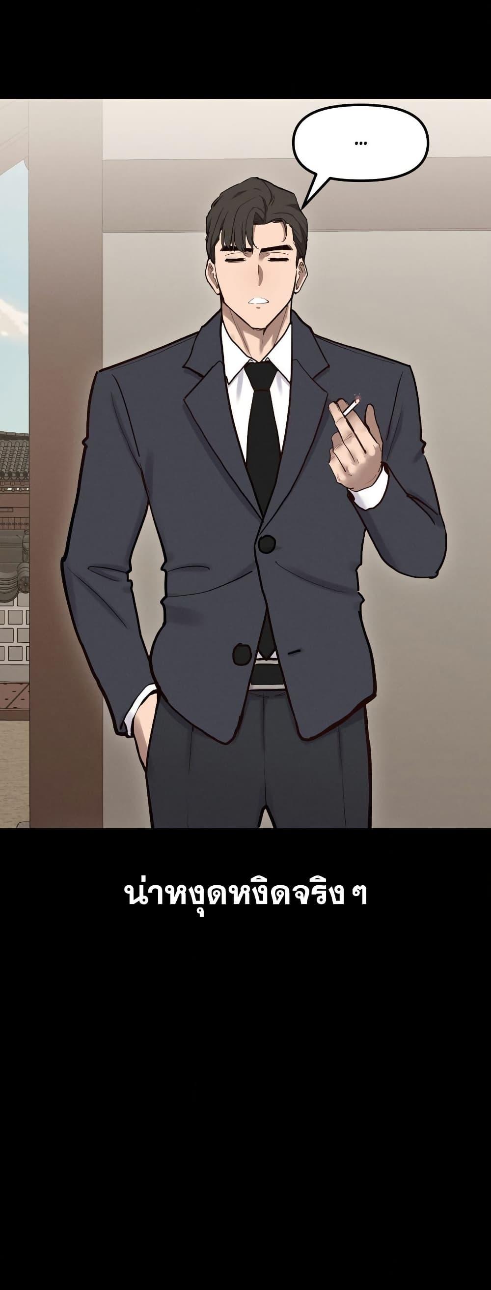 Doujin-Lc- อ่าน โดจิน มังฮวา เกาหลี ญี่ปุ่น จีน แปลไทย Daddy’s Girl ตอนที่ 1 2 3 4 5 6 7 8 9 10 11 12 13 14 ฟรี ไม่มีโฆษณา อ่าน โดจิน Manhwa เกาหลี ญี่ปุ่น จีน เรามีครบ คัดมาให้เน้นๆ โดจิน 18+ รับประกันความฟินโดย  Doujin Lc