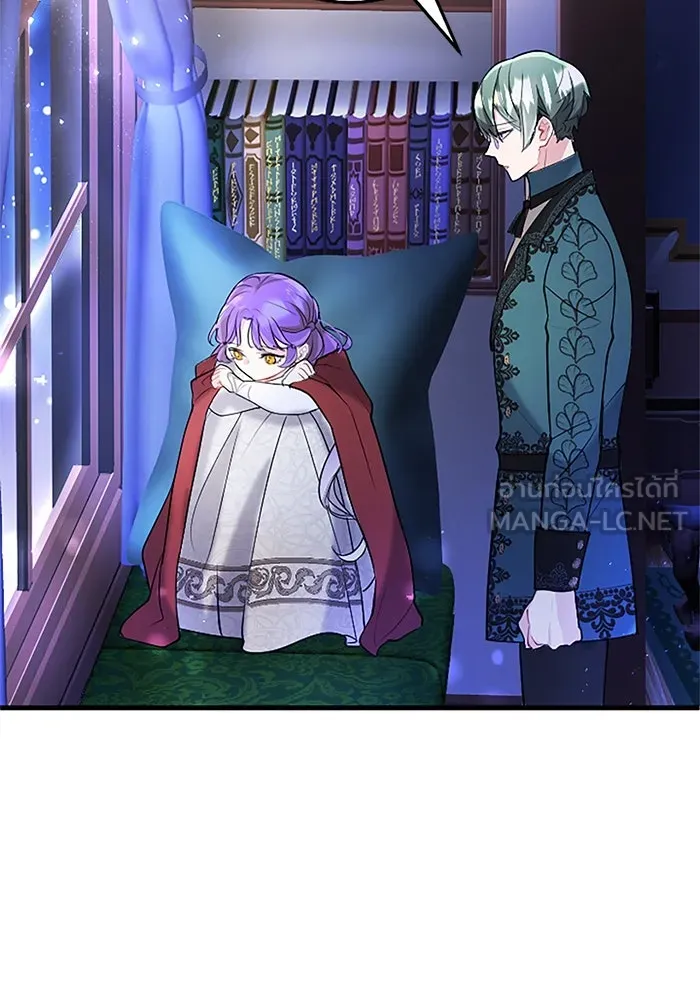 คุณหนูย้อนเวลามาเป็นอัศวิน ตอนที่ 75 รูปที่ 87