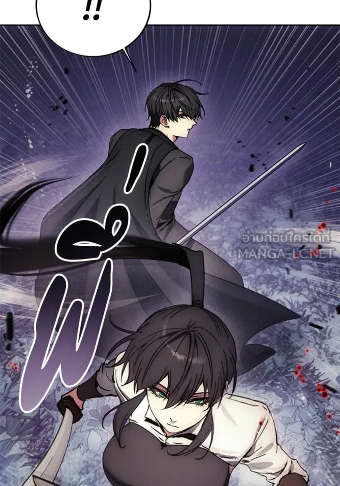 ศึกชิงบัลลังก์เทพเจ้ ตอนที่ 190 รูปที่ 20