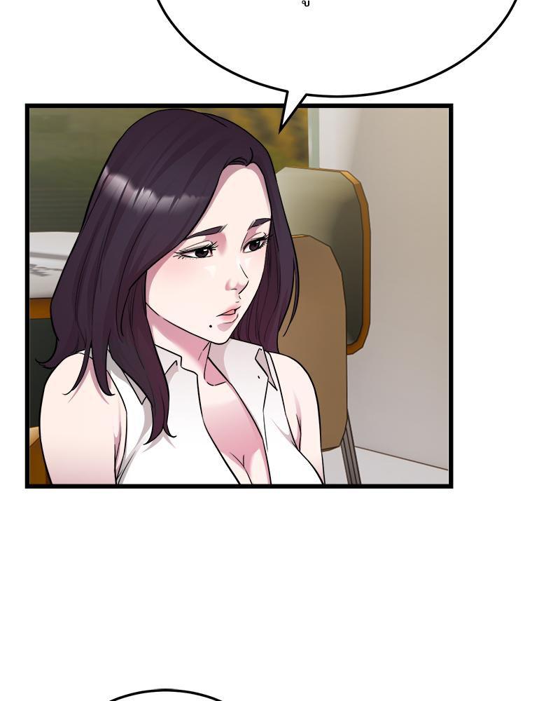 Doujin-Lc- อ่าน โดจิน มังฮวา เกาหลี ญี่ปุ่น จีน แปลไทย Taxi ตอนที่ 1 2 3 4 5 6 7 8 9 10 11 12 13 14 ฟรี ไม่มีโฆษณา อ่าน โดจิน Manhwa เกาหลี ญี่ปุ่น จีน เรามีครบ คัดมาให้เน้นๆ โดจิน 18+ รับประกันความฟินโดย  Doujin Lc