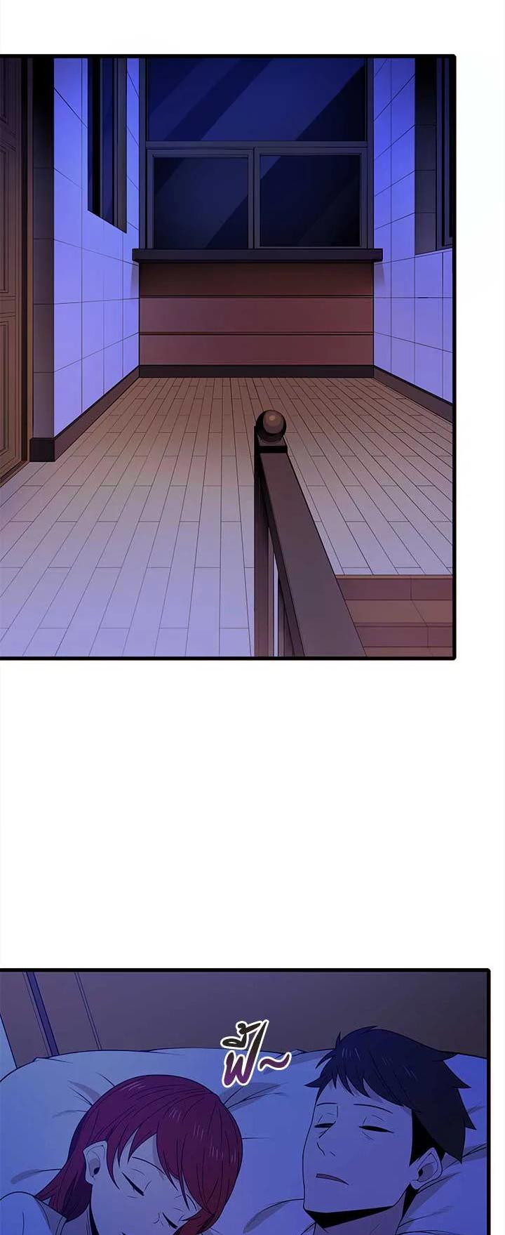 Manga-lc-com อ่านมังงะ อ่านการ์ตูน ออนไลน์ ฟรี The Descent of the Demonic Master ตอนที่ 1 2 3 4 5 6 7 8 9 10 11 12 13 14 ฟรี ไม่มีโฆษณา Manga-lc - อ่าน มังงะ อ่าน การ์ตูน ออนไลน์ อ่านมังงะ ฟรี