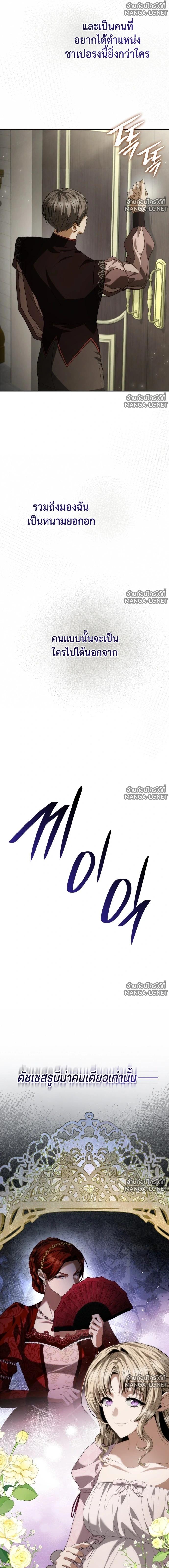 Doujin-Lc- อ่าน โดจิน มังฮวา เกาหลี ญี่ปุ่น จีน แปลไทย ชาตินี้น้องขอเป็นราชินี ตอนที่ 1 2 3 4 5 6 7 8 9 10 11 12 13 14 ฟรี ไม่มีโฆษณา อ่าน โดจิน Manhwa เกาหลี ญี่ปุ่น จีน เรามีครบ คัดมาให้เน้นๆ โดจิน 18+ รับประกันความฟินโดย  Doujin Lc