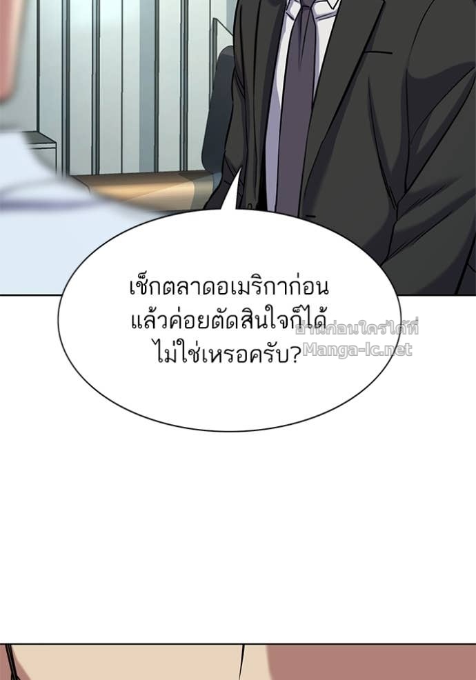 Doujin-Lc- อ่าน โดจิน มังฮวา เกาหลี ญี่ปุ่น จีน แปลไทย Reborn Rich ตอนที่ 1 2 3 4 5 6 7 8 9 10 11 12 13 14 ฟรี ไม่มีโฆษณา อ่าน โดจิน Manhwa เกาหลี ญี่ปุ่น จีน เรามีครบ คัดมาให้เน้นๆ โดจิน 18+ รับประกันความฟินโดย Doujin Lc