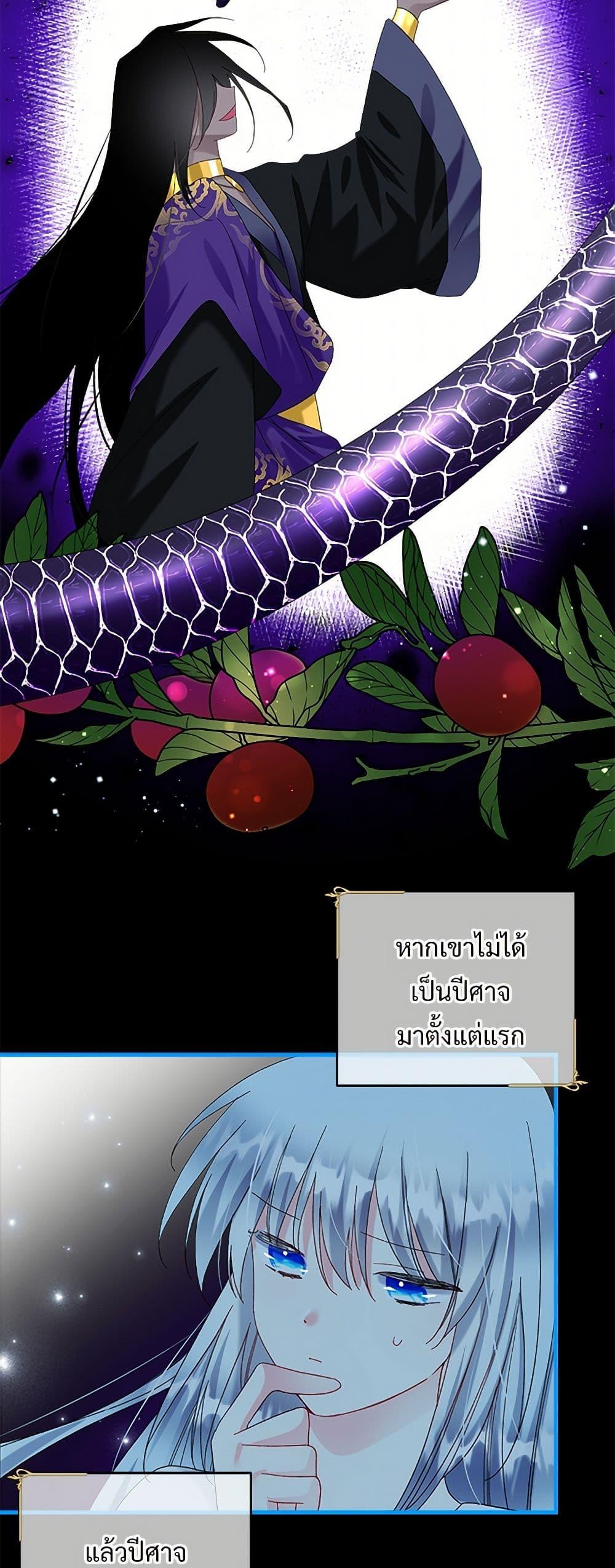 Manga-lc-com อ่านมังงะ อ่านการ์ตูน ออนไลน์ ฟรี The Lady’s Butler ตอนที่ 1 2 3 4 5 6 7 8 9 10 11 12 13 14 ฟรี ไม่มีโฆษณา Manga-lc - อ่าน มังงะ อ่าน การ์ตูน ออนไลน์ อ่านมังงะ ฟรี