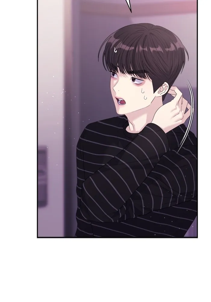 Couple Breaker ตอนที่ 55 รูปที่ 50