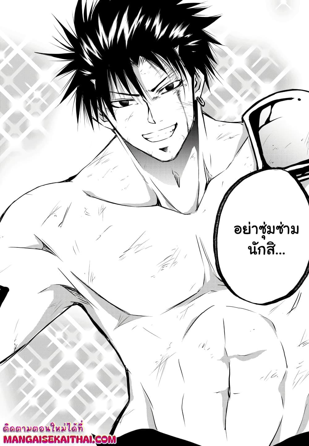 Manga-lc-com อ่านมังงะ อ่านการ์ตูน ออนไลน์ ฟรี Isegure Isekai Cheat Musou Ore Tueee-kei Ikiri Tensei-sha ni Kamase Inu ni sare Tsuduketa Elite Kishi, Chou Gureru. ตอนที่ 1 2 3 4 5 6 7 8 9 10 11 12 13 14 ฟรี ไม่มีโฆษณา Manga-lc - อ่าน มังงะ อ่าน การ์ตูน ออนไลน์ อ่านมังงะ ฟรี