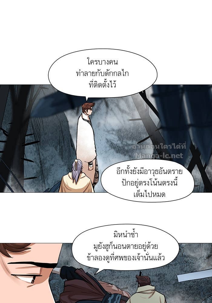 Doujin-Lc- อ่าน โดจิน มังฮวา เกาหลี ญี่ปุ่น จีน แปลไทย องครักษ์แห่งอัครสกุลจาง ตอนที่ 1 2 3 4 5 6 7 8 9 10 11 12 13 14 ฟรี ไม่มีโฆษณา อ่าน โดจิน Manhwa เกาหลี ญี่ปุ่น จีน เรามีครบ คัดมาให้เน้นๆ โดจิน 18+ รับประกันความฟินโดย Doujin Lc