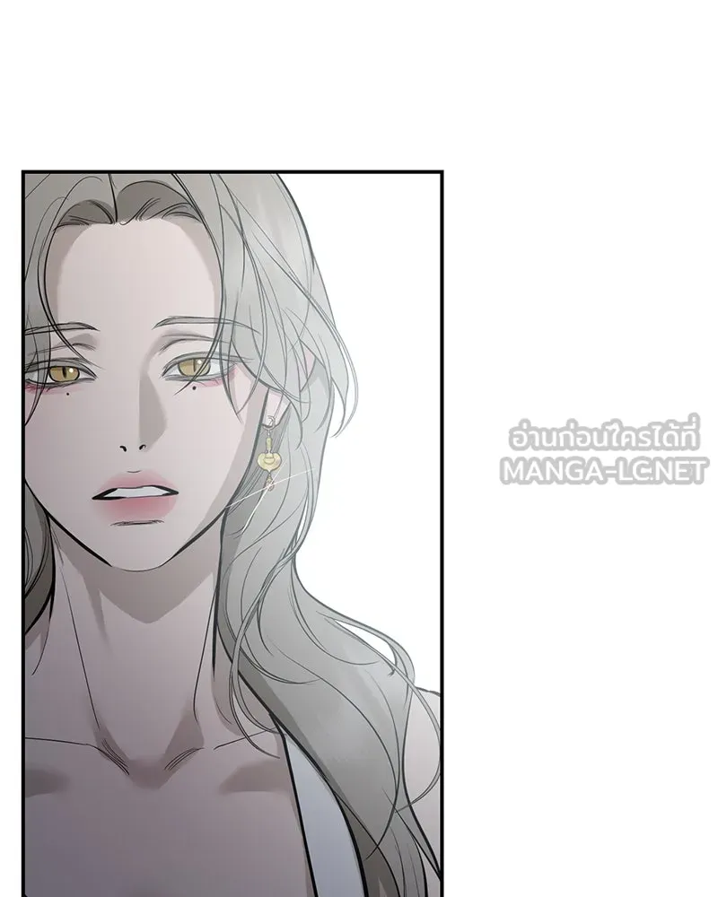 ตำนานเทพธิดาตกสวรรค์ ตอนที่ 113 รูปที่ 54
