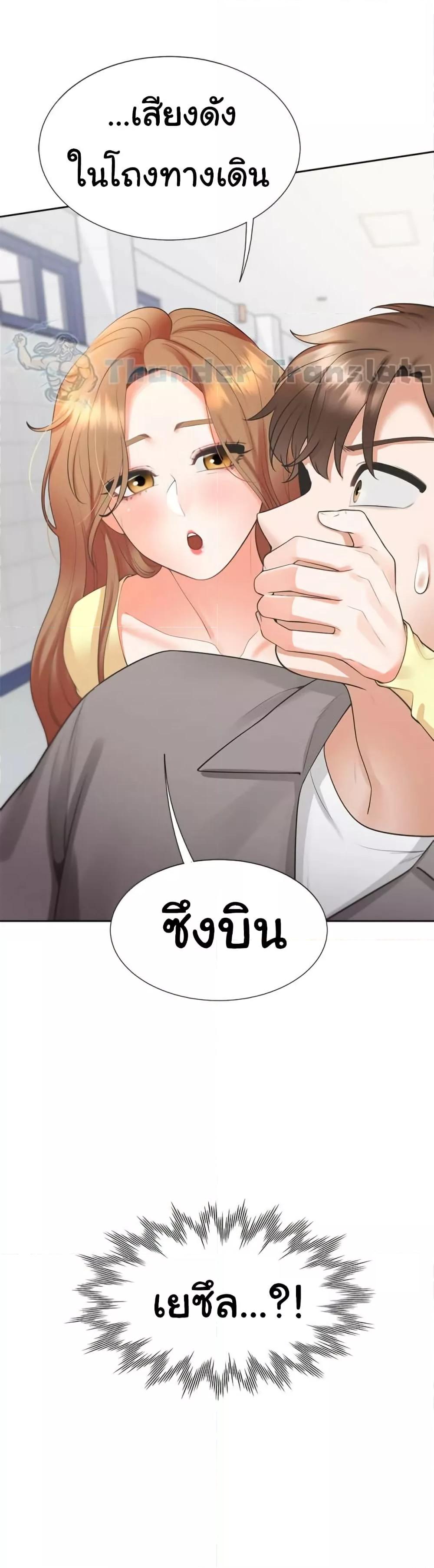 Doujin-Lc- อ่าน โดจิน มังฮวา เกาหลี ญี่ปุ่น จีน แปลไทย Bunk Beds ตอนที่ 1 2 3 4 5 6 7 8 9 10 11 12 13 14 ฟรี ไม่มีโฆษณา อ่าน โดจิน Manhwa เกาหลี ญี่ปุ่น จีน เรามีครบ คัดมาให้เน้นๆ โดจิน 18+ รับประกันความฟินโดย  Doujin Lc
