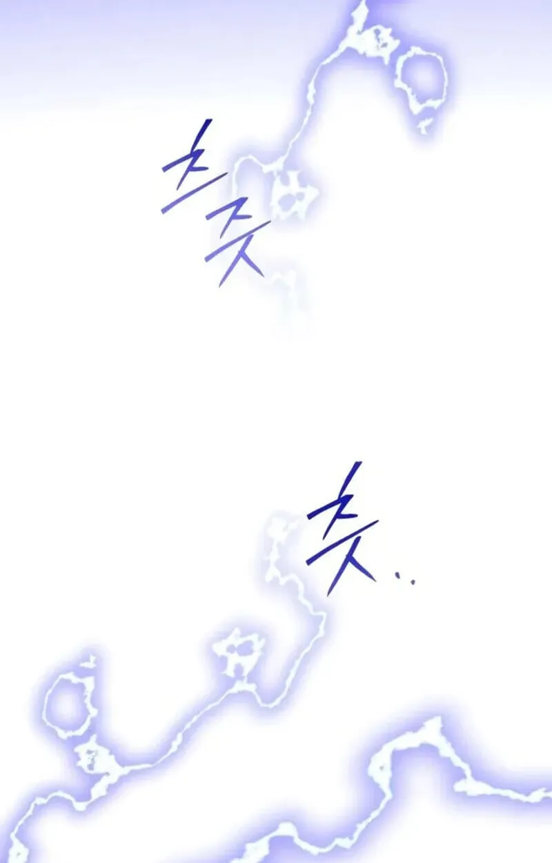 Raising Villains the Right Way ฉ_นกลายเป_นผ_สน_บสน_นของเหล_าต_วร_าย ตอนที่ ตอนที่ 7 รูปที่ 42