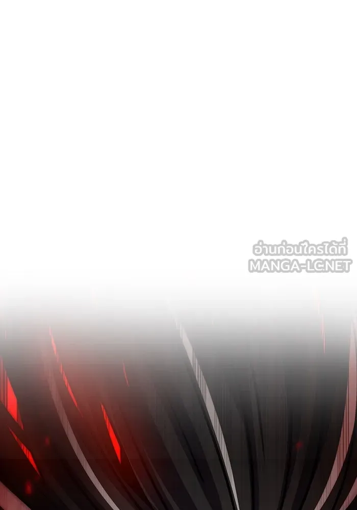 เพลเยอร์เลือดเทวะ ตอนที่ 43 vs อาริอาเกะ ไทกะ ③ รูปที่ 30