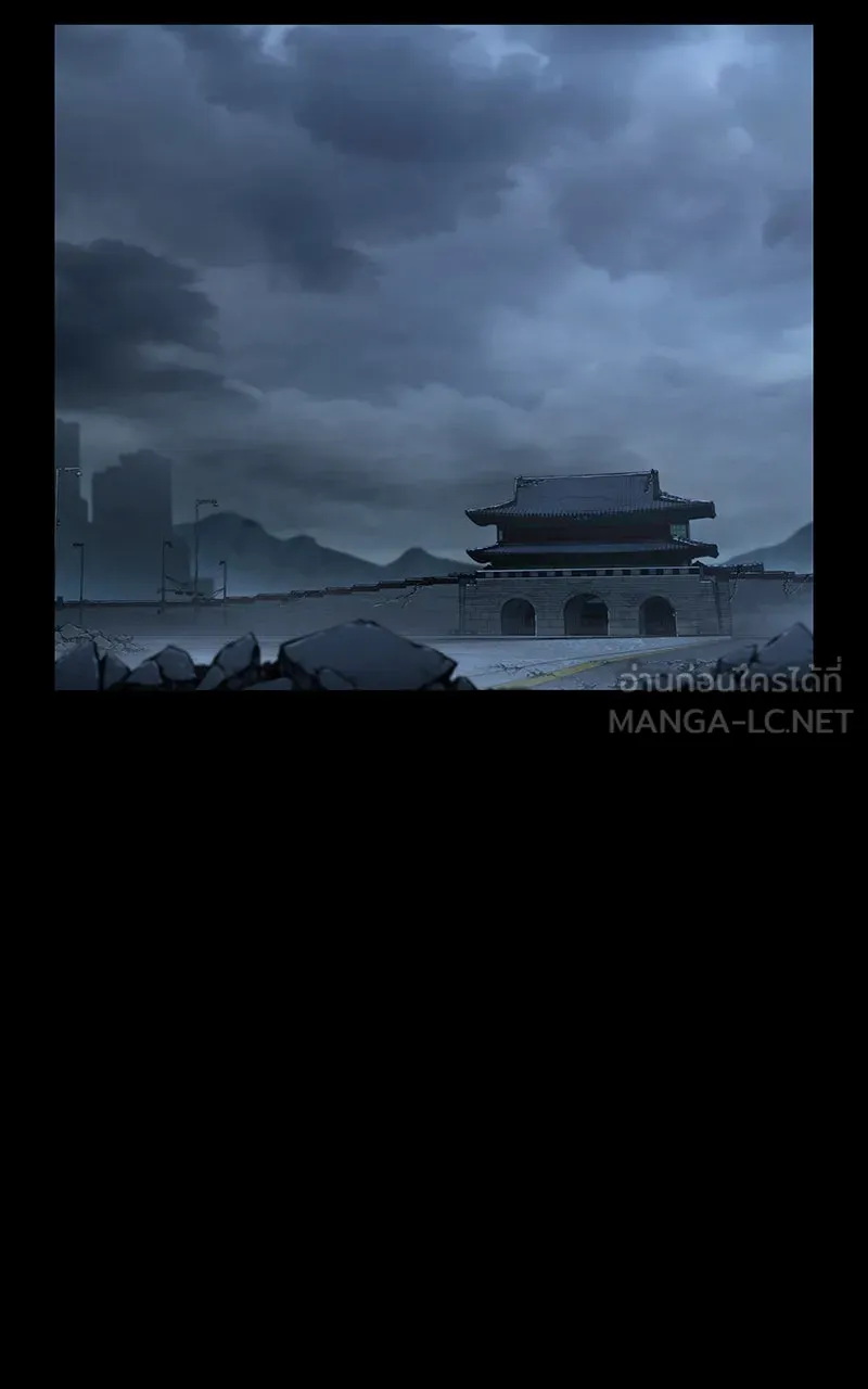 Omniscient Reader อ่านชะตาวันสิ้นโลก ตอนที่ 30 ปราสาทมืด (1) รูปที่ 66