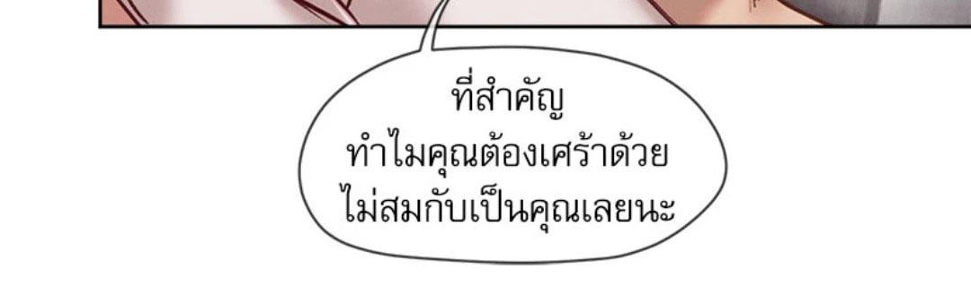 Doujin-Lc- อ่าน โดจิน มังฮวา เกาหลี ญี่ปุ่น จีน แปลไทย Gacha Girl Next Door ตอนที่ 1 2 3 4 5 6 7 8 9 10 11 12 13 14 ฟรี ไม่มีโฆษณา อ่าน โดจิน Manhwa เกาหลี ญี่ปุ่น จีน เรามีครบ คัดมาให้เน้นๆ โดจิน 18+ รับประกันความฟินโดย  Doujin Lc