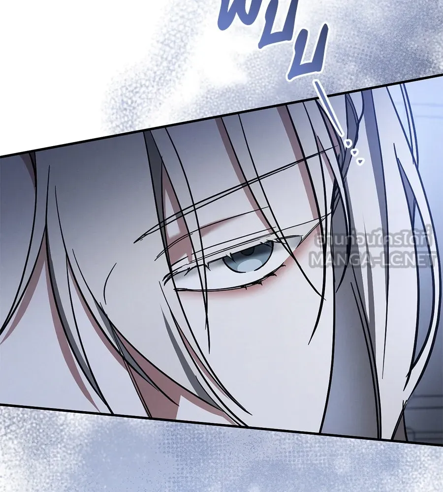 เรือนจำรัก ตอนที่ 59 รูปที่ 54