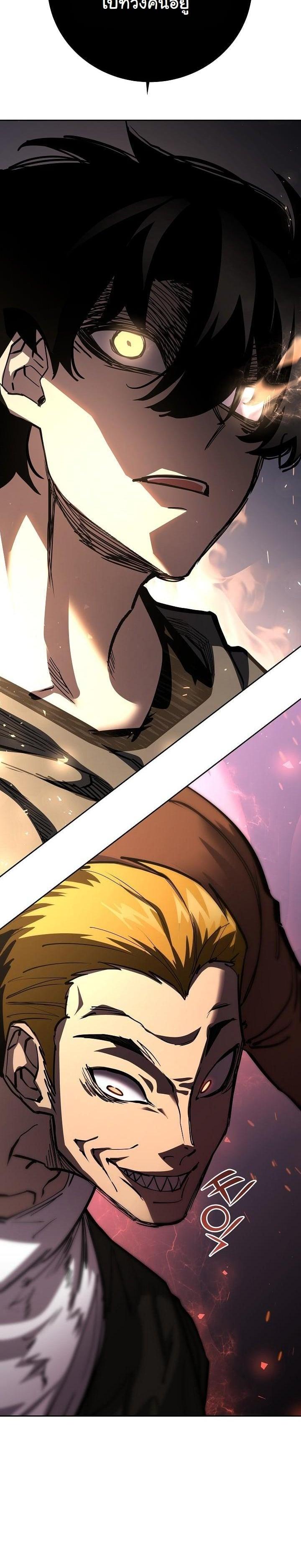 Manga-lc-com อ่านมังงะ อ่านการ์ตูน ออนไลน์ ฟรี The Sword God From a Ruined World ตอนที่ 1 2 3 4 5 6 7 8 9 10 11 12 13 14 ฟรี ไม่มีโฆษณา Manga-lc - อ่าน มังงะ อ่าน การ์ตูน ออนไลน์ อ่านมังงะ ฟรี