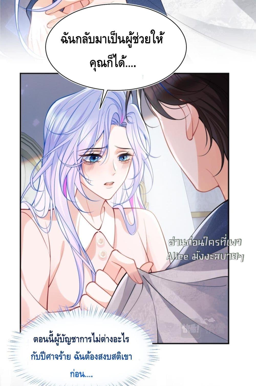 Manga-lc-com อ่านมังงะ อ่านการ์ตูน ออนไลน์ ฟรี CommanderGaoL ตอนที่ 1 2 3 4 5 6 7 8 9 10 11 12 13 14 ฟรี ไม่มีโฆษณา Manga-lc - อ่าน มังงะ อ่าน การ์ตูน ออนไลน์ อ่านมังงะ ฟรี