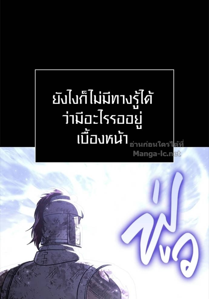 Doujin-Lc- อ่าน โดจิน มังฮวา เกาหลี ญี่ปุ่น จีน แปลไทย เอาชีวิตรอดในเกมฉบับคนเถื่อน ตอนที่ 1 2 3 4 5 6 7 8 9 10 11 12 13 14 ฟรี ไม่มีโฆษณา อ่าน โดจิน Manhwa เกาหลี ญี่ปุ่น จีน เรามีครบ คัดมาให้เน้นๆ โดจิน 18+ รับประกันความฟินโดย Doujin Lc