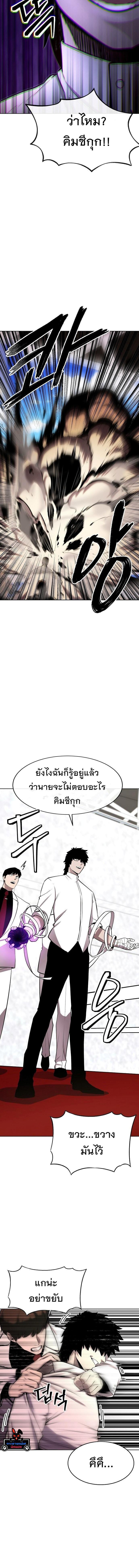 Manga-lc-com อ่านมังงะ อ่านการ์ตูน ออนไลน์ ฟรี Heavenly Demon Wants to Be A Chef ตอนที่ 1 2 3 4 5 6 7 8 9 10 11 12 13 14 ฟรี ไม่มีโฆษณา Manga-lc - อ่าน มังงะ อ่าน การ์ตูน ออนไลน์ อ่านมังงะ ฟรี