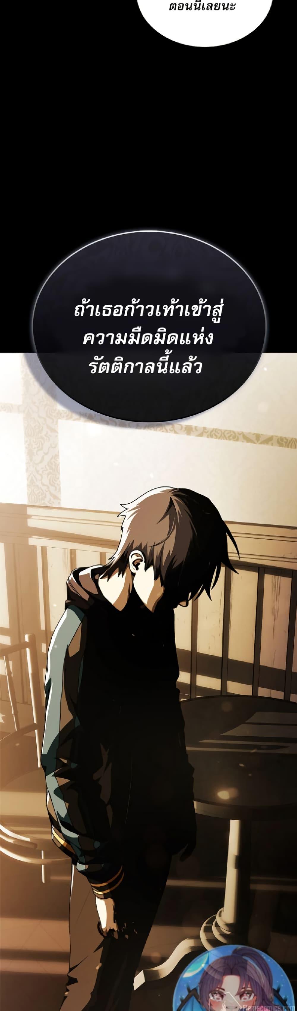 Manga-lc-com อ่านมังงะ อ่านการ์ตูน ออนไลน์ ฟรี Reveries of the Moonlight ตอนที่ 1 2 3 4 5 6 7 8 9 10 11 12 13 14 ฟรี ไม่มีโฆษณา Manga-lc - อ่าน มังงะ อ่าน การ์ตูน ออนไลน์ อ่านมังงะ ฟรี