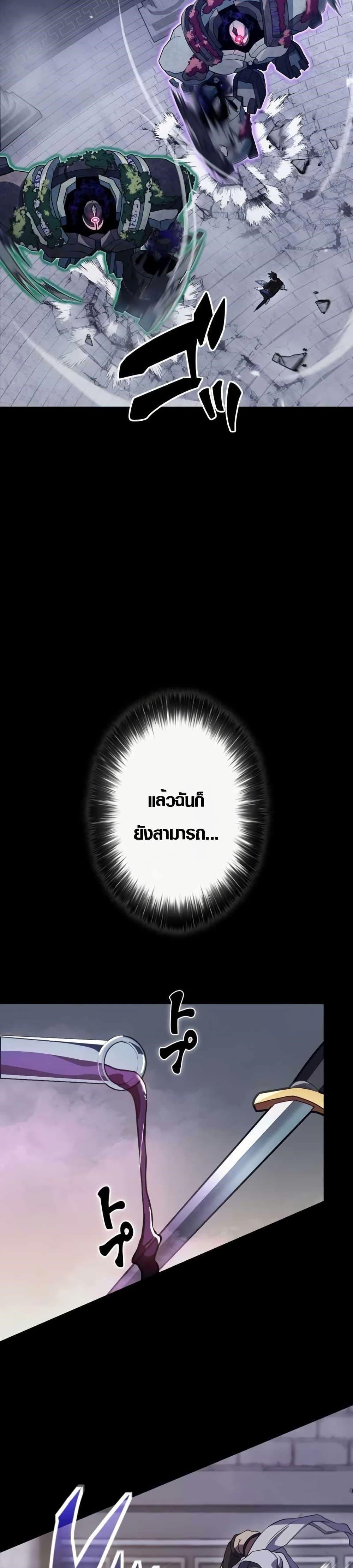 Manga-lc-com อ่านมังงะ อ่านการ์ตูน ออนไลน์ ฟรี Because I’m Super Lucky, I Got a Second Chance at Life ตอนที่ 1 2 3 4 5 6 7 8 9 10 11 12 13 14 ฟรี ไม่มีโฆษณา Manga-lc - อ่าน มังงะ อ่าน การ์ตูน ออนไลน์ อ่านมังงะ ฟรี