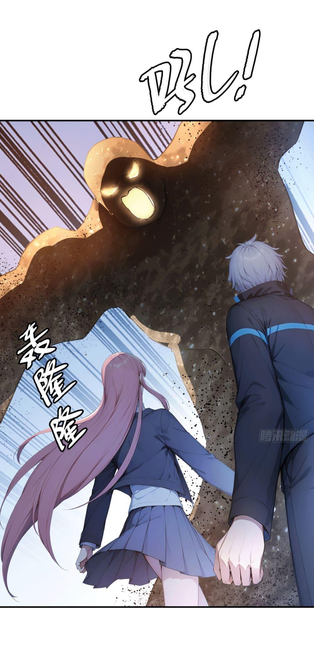 Manga-lc-com อ่านมังงะ อ่านการ์ตูน ออนไลน์ ฟรี Gods Of All People I Sacrificed Hundreds Of Millions Of Living Beings To Become A God ตอนที่ 1 2 3 4 5 6 7 8 9 10 11 12 13 14 ฟรี ไม่มีโฆษณา Manga-lc - อ่าน มังงะ อ่าน การ์ตูน ออนไลน์ อ่านมังงะ ฟรี